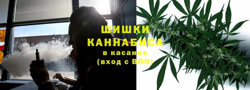 Каннабис Ganja  Нарьян-Мар 